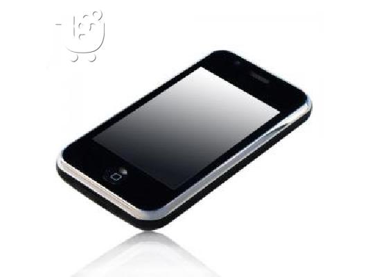PoulaTo: M003 Quad Band Dual SIM TV Mobile phone with WIFI and JAVA